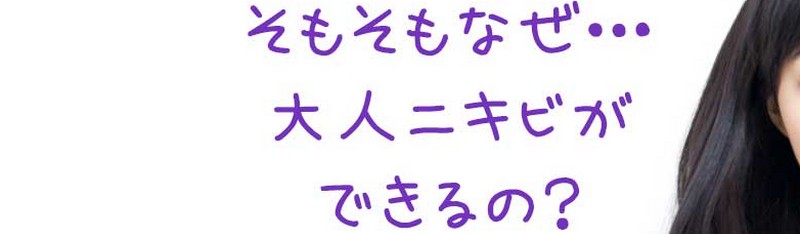 �����l�T�v�������g���T�C�g